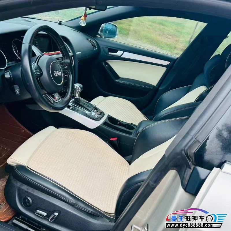 14年奥迪A5轿车抵押车出售