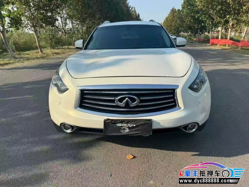 14年英菲尼迪QX70轿车抵押车出售