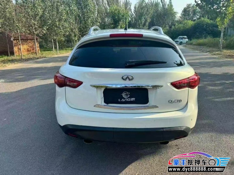 14年英菲尼迪QX70轿车抵押车出售