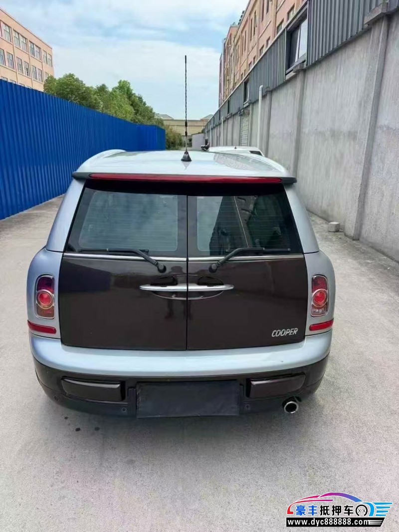 12年宝马MINI轿车抵押车出售