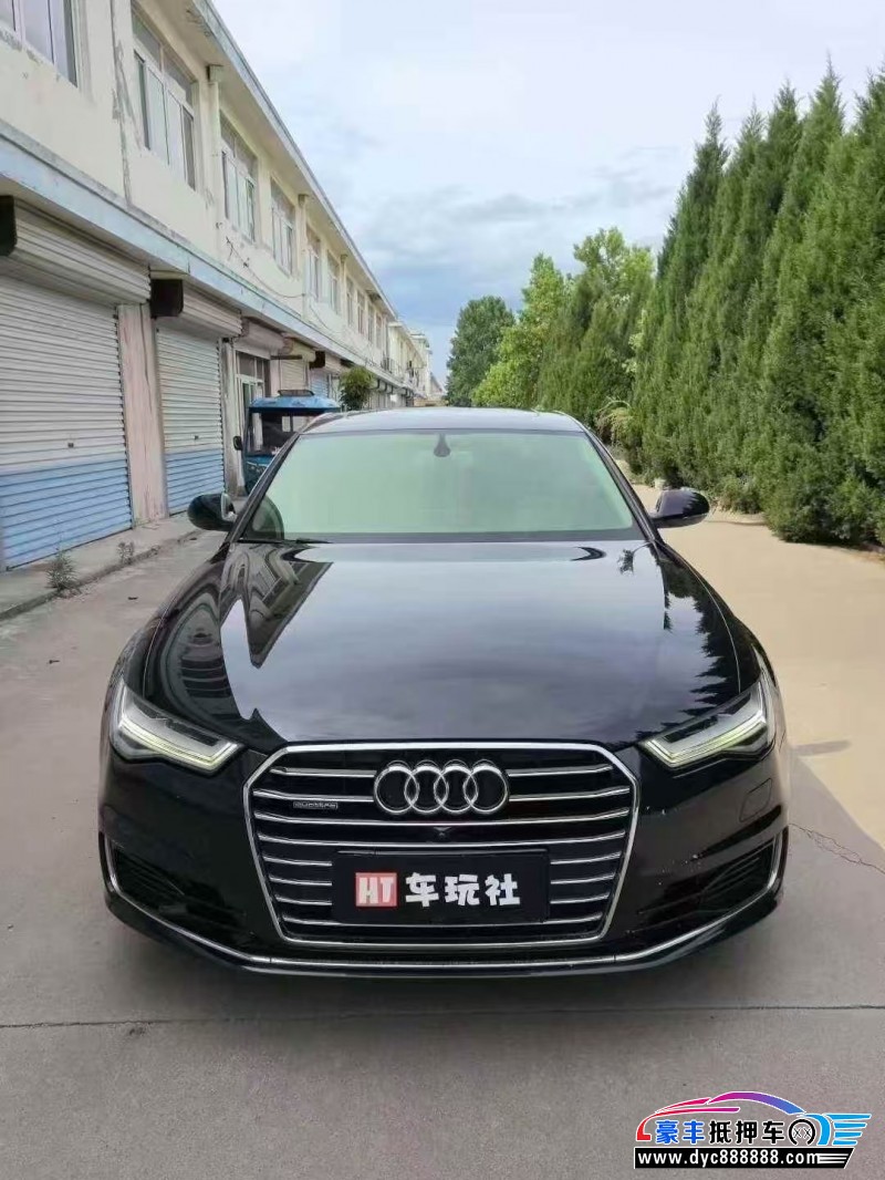 17年奥迪A6L轿车抵押车出售