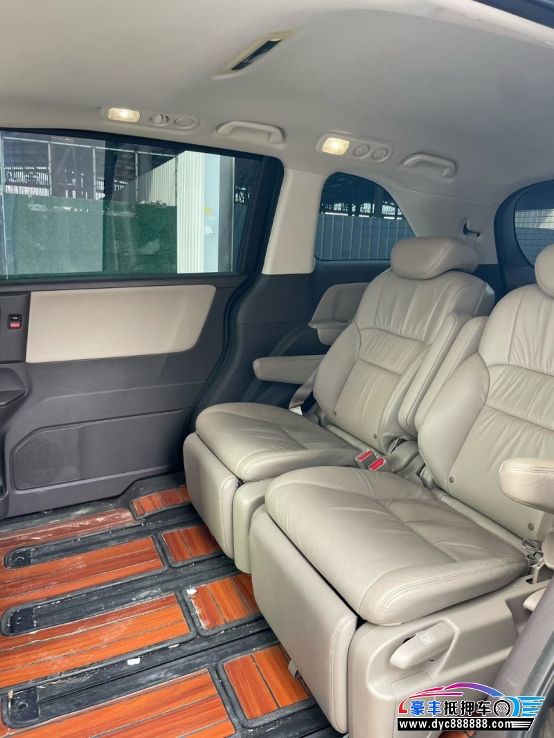 18年本田奥德赛轿车抵押车出售