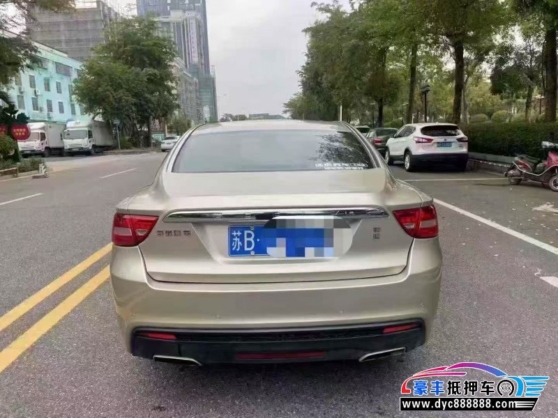 16年吉利博瑞轿车抵押车出售