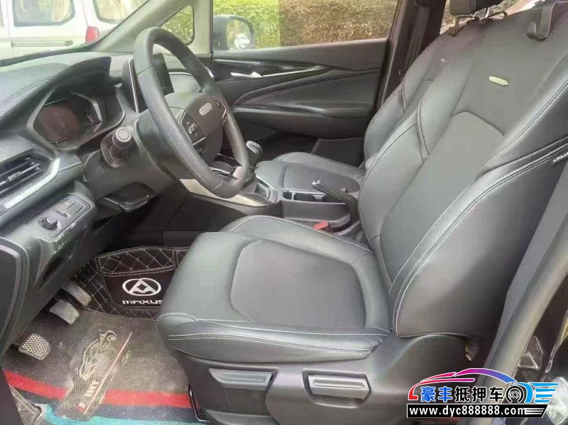 20年上汽大通G50轿车抵押车出售