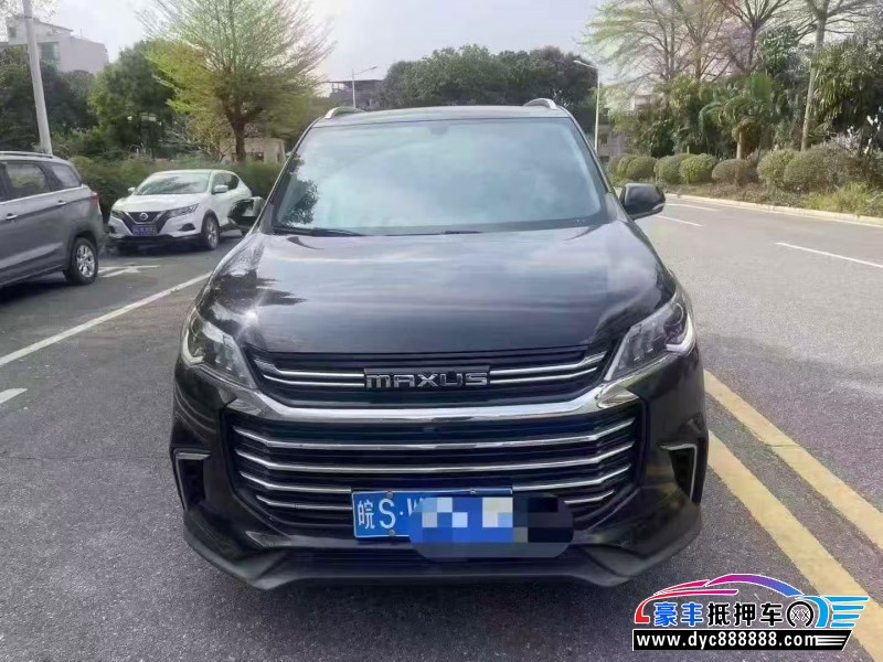 20年上汽大通G50轿车抵押车出售