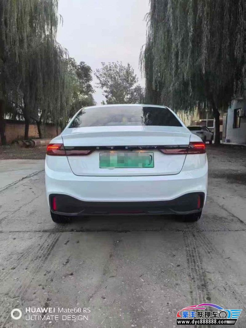 24年吉利几何轿车抵押车出售