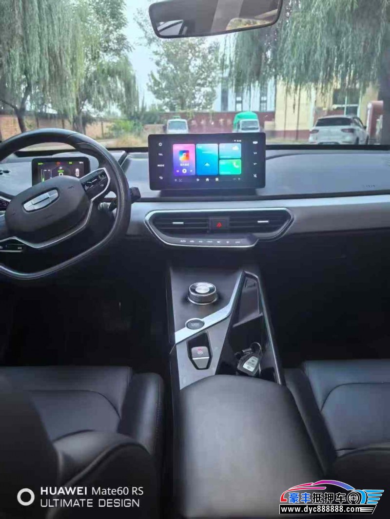 24年吉利几何轿车抵押车出售