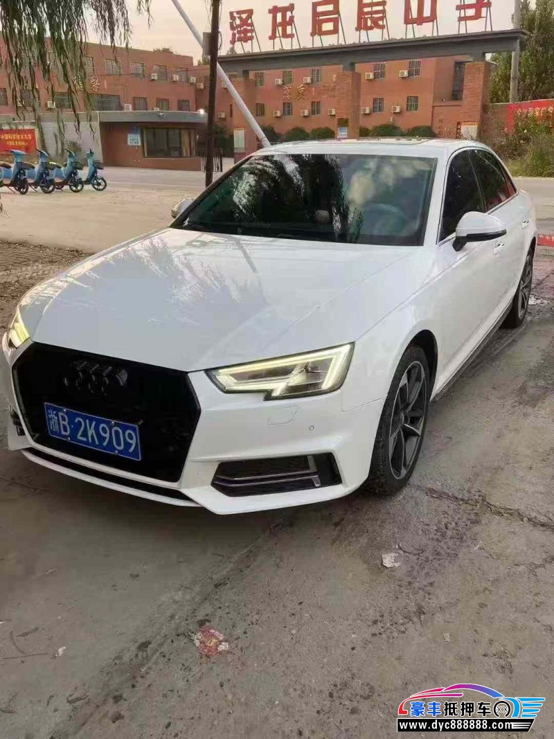 17年奥迪A4L轿车抵押车出售
