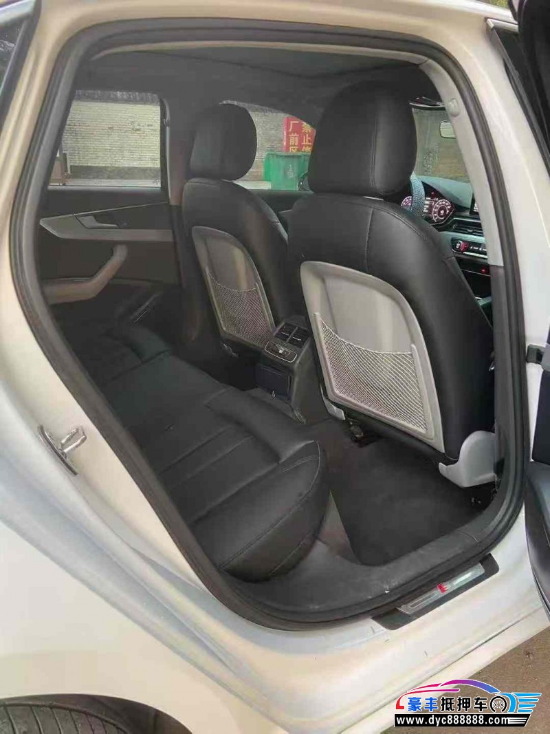 17年奥迪A4L轿车抵押车出售