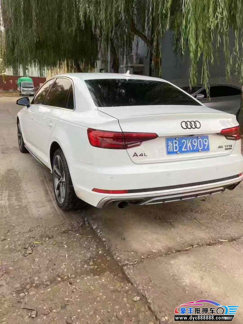 17年奥迪A4L轿车抵押车出售
