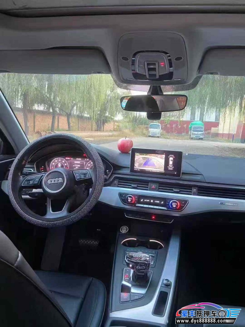 17年奥迪A4L轿车抵押车出售