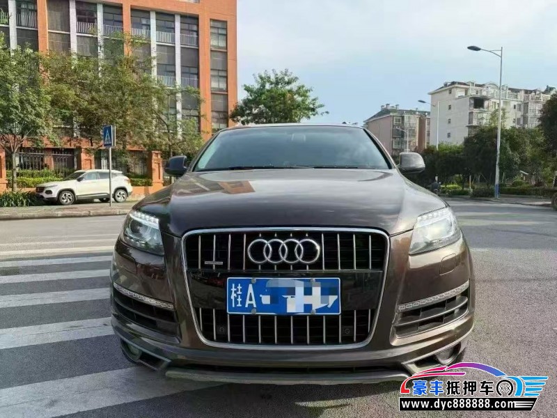 15年奥迪Q7轿车抵押车出售