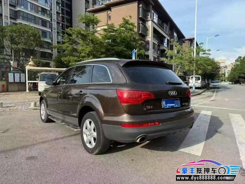 15年奥迪Q7轿车抵押车出售