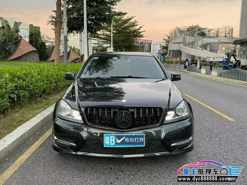 14年奔驰C轿车抵押车出售