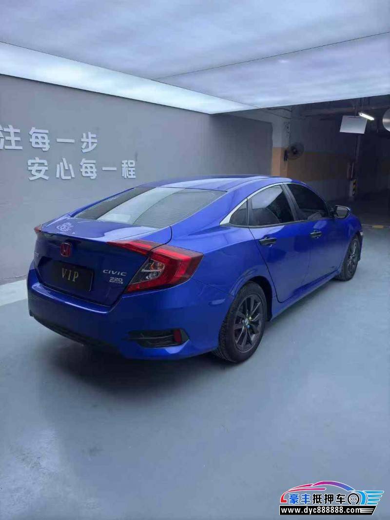 21年本田思域轿车抵押车出售