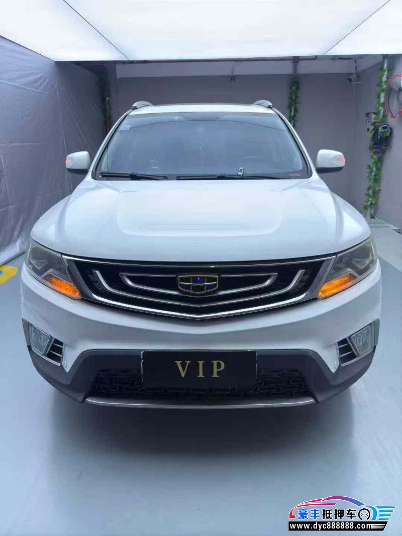 18年吉利远景X6轿车抵押车出售