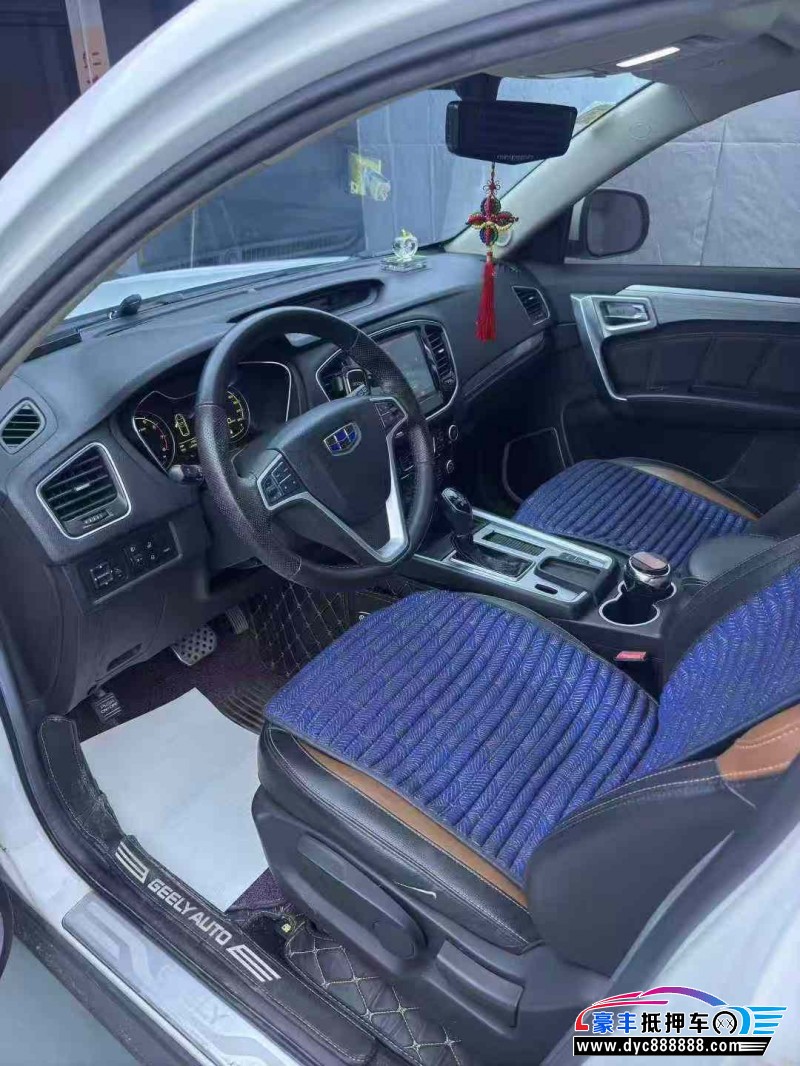 18年吉利远景X6轿车抵押车出售