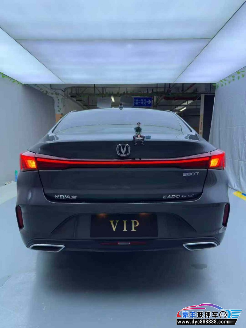 25年长安逸动轿车抵押车出售