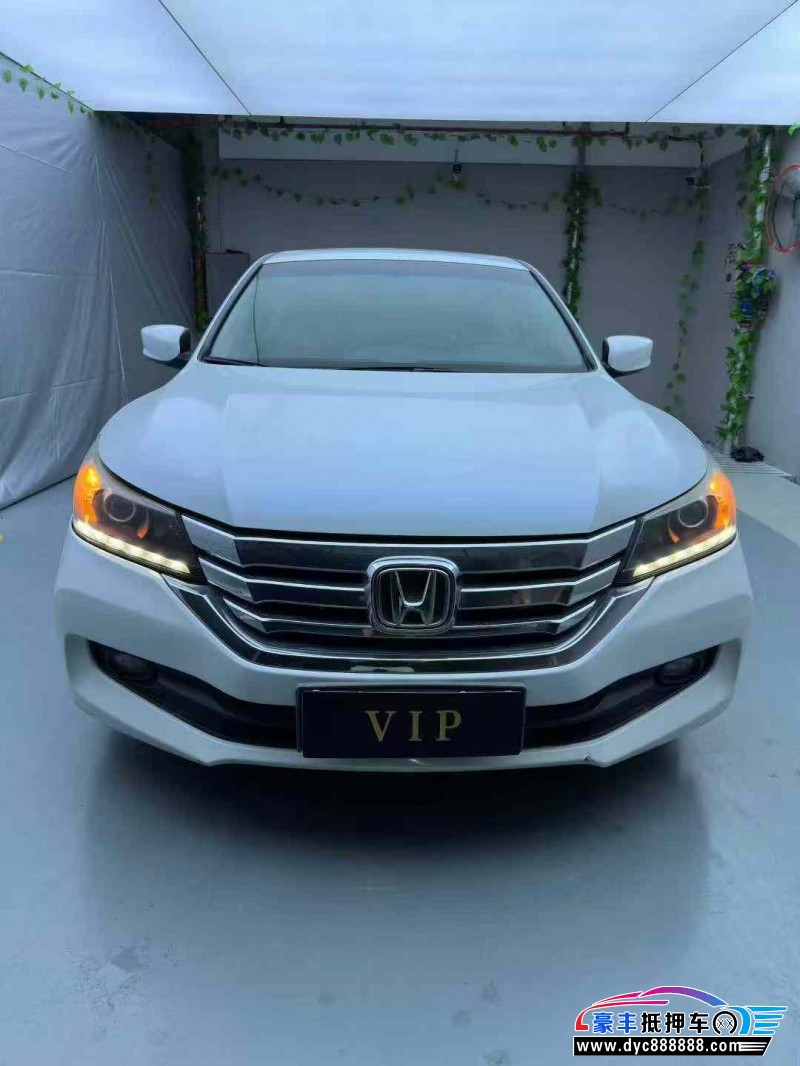 14年本田雅阁轿车抵押车出售