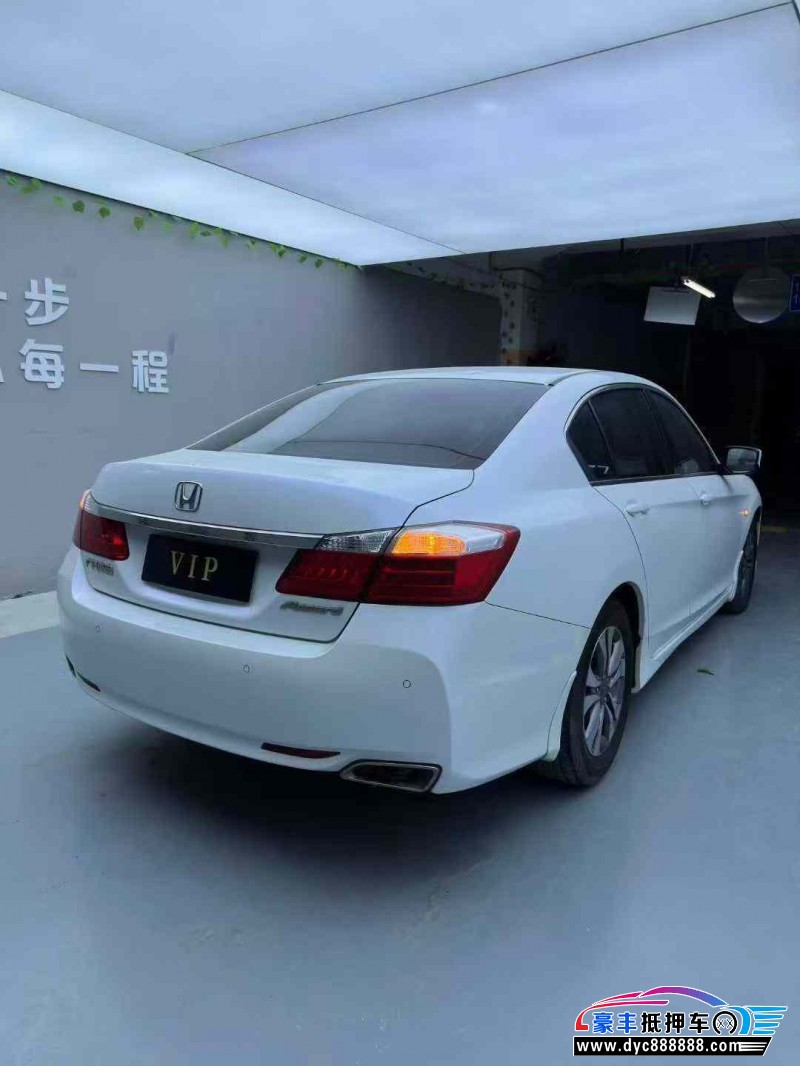 14年本田雅阁轿车抵押车出售