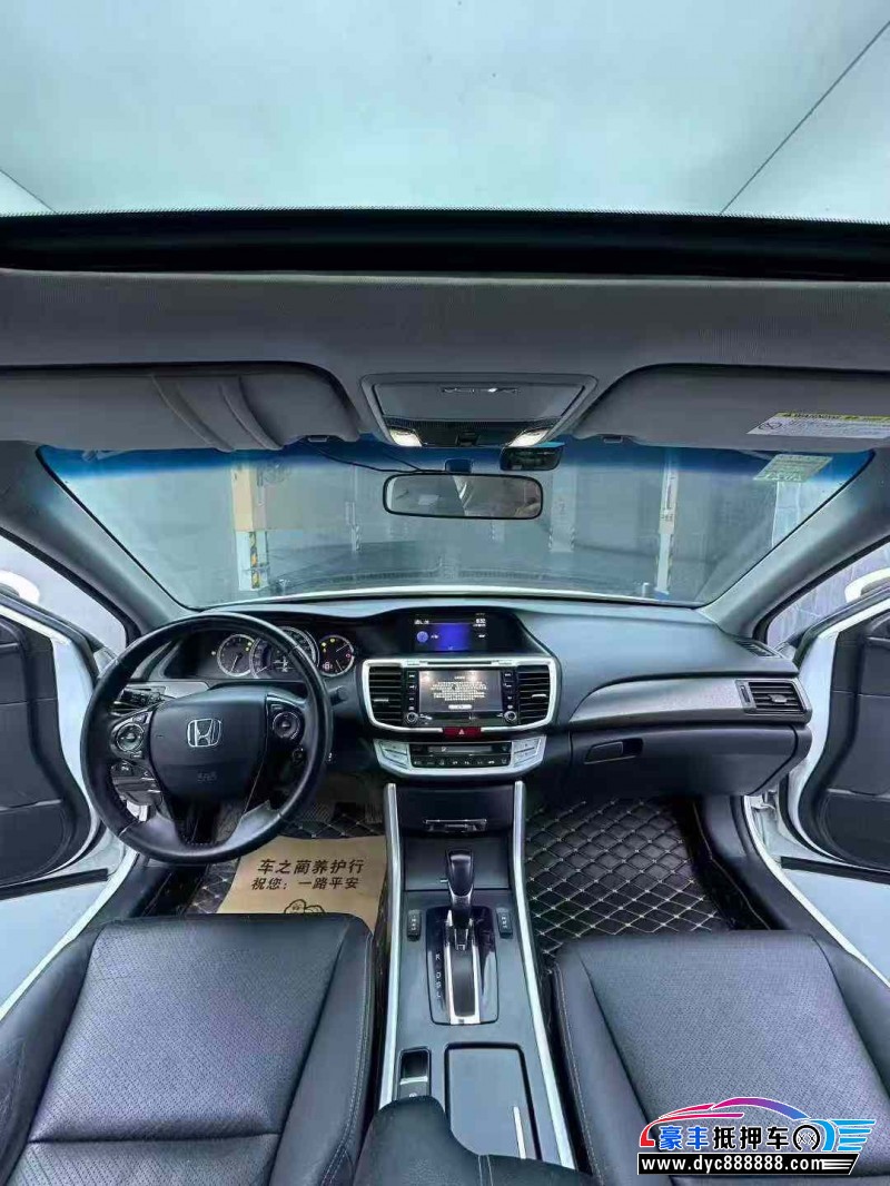 14年本田雅阁轿车抵押车出售