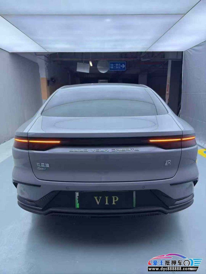 24年比亚迪汉轿车抵押车出售