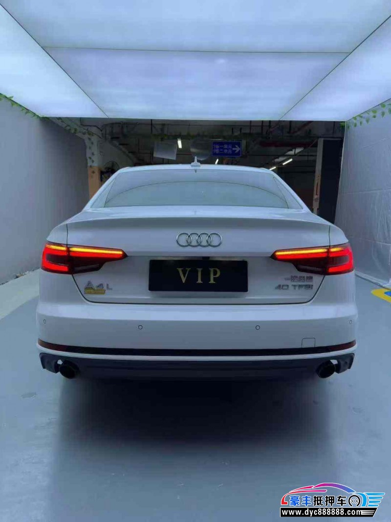 18年奥迪A4L轿车抵押车出售