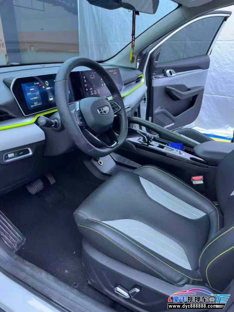 23年吉利缤越轿车抵押车出售