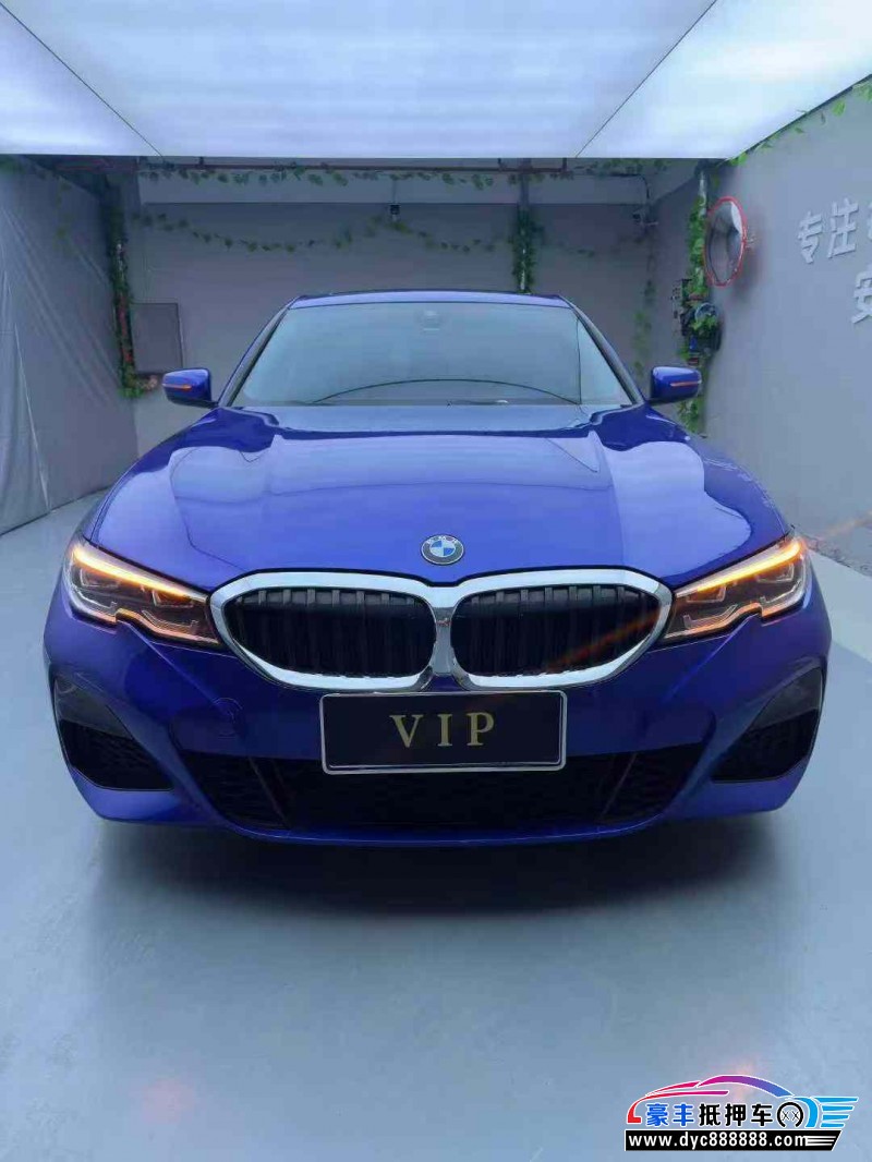 20年宝马3系轿车抵押车出售