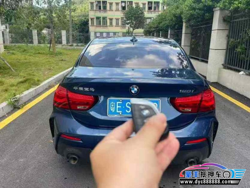 21年宝马1系轿车抵押车出售