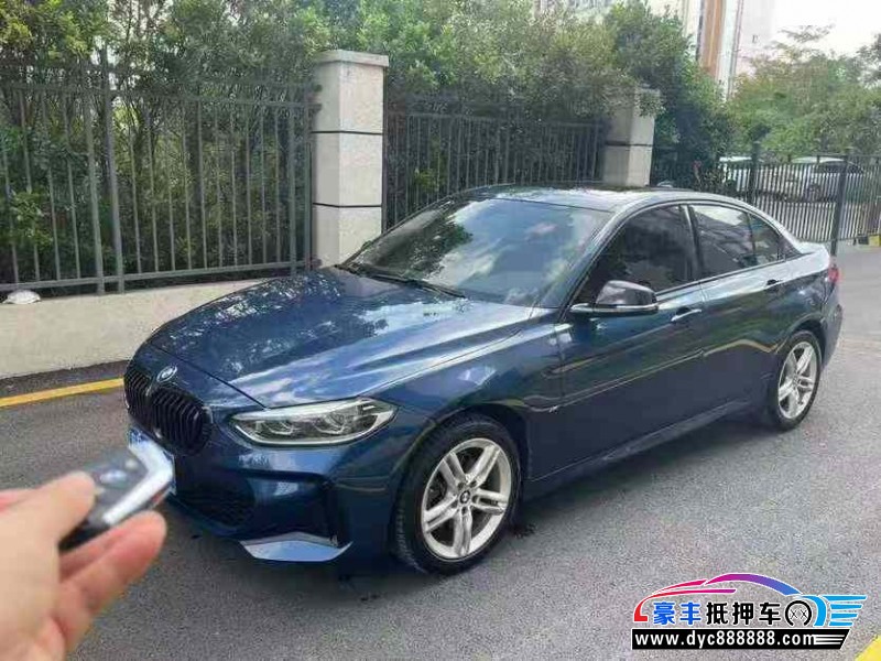 21年宝马1系轿车抵押车出售