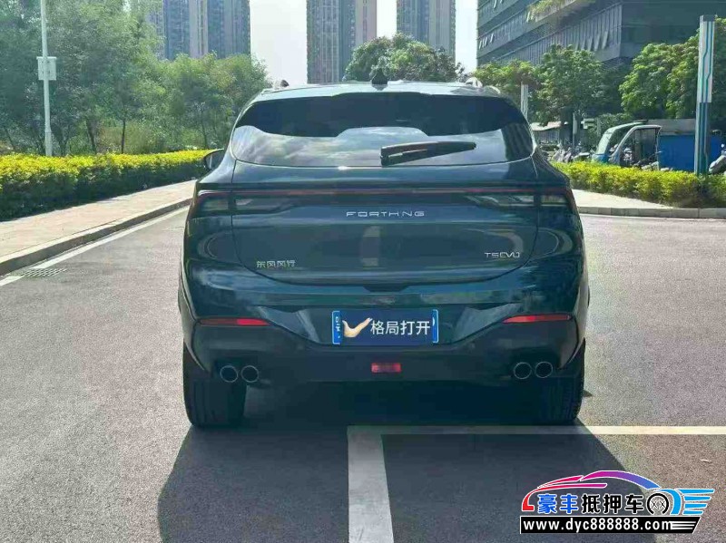 22年东风风行T5轿车抵押车出售