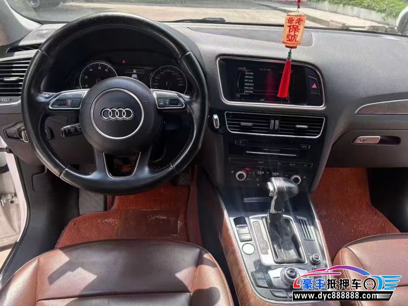 13年奥迪Q5轿车抵押车出售