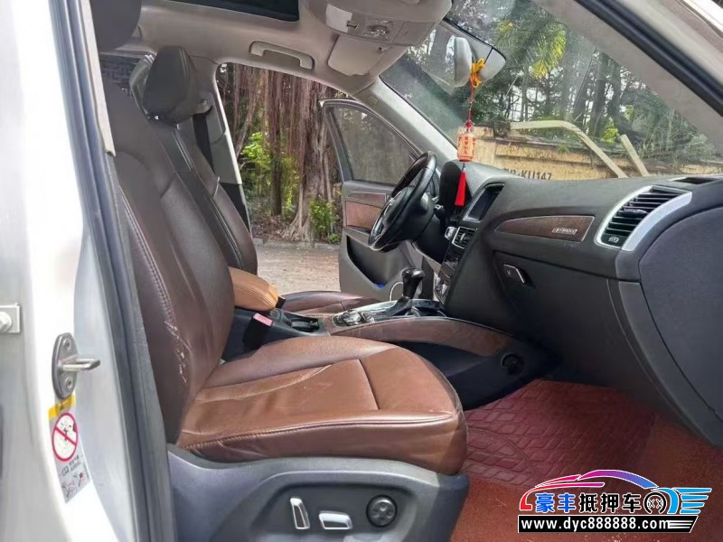 13年奥迪Q5轿车抵押车出售