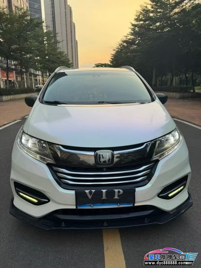 18年本田奥德赛轿车抵押车出售