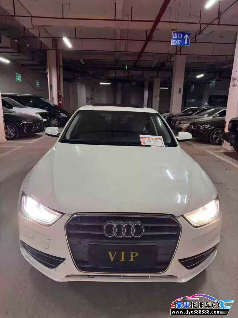 15年奥迪A4轿车抵押车出售