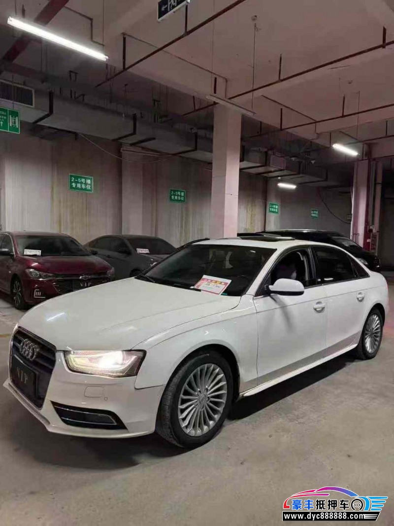 15年奥迪A4轿车抵押车出售