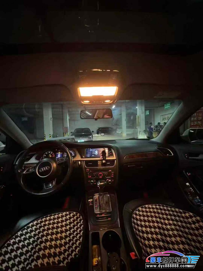 15年奥迪A4轿车抵押车出售