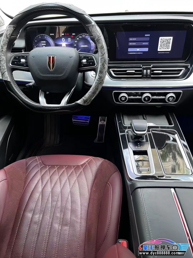 23年红旗HS5轿车抵押车出售