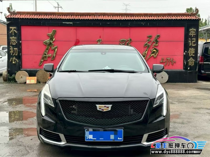 19年凯迪拉克XTS轿车抵押车出售