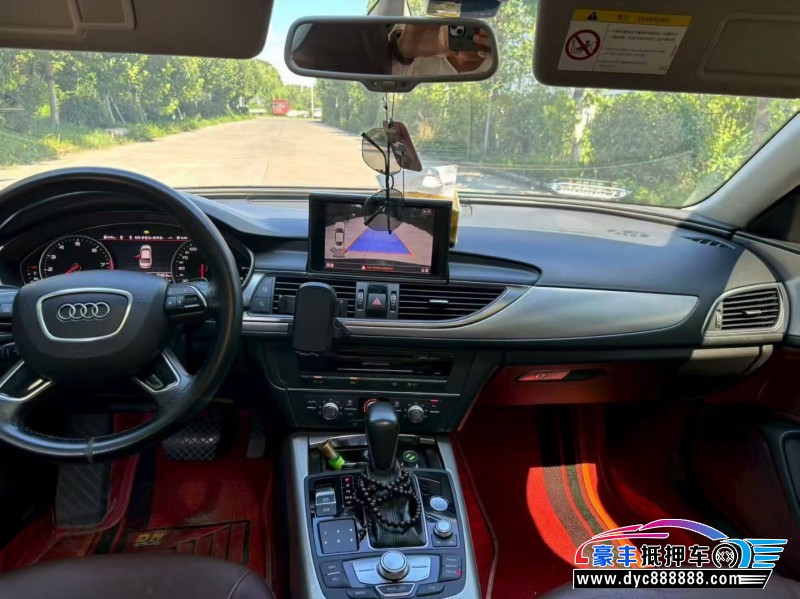 19年奥迪A6L轿车抵押车出售