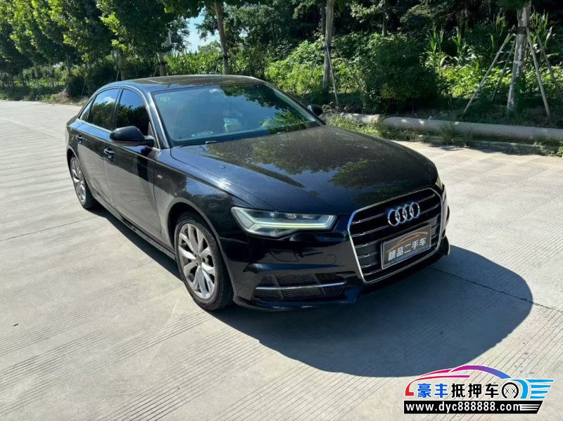 19年奥迪A6L轿车抵押车出售