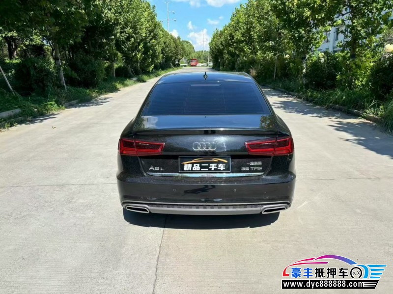 19年奥迪A6L轿车抵押车出售