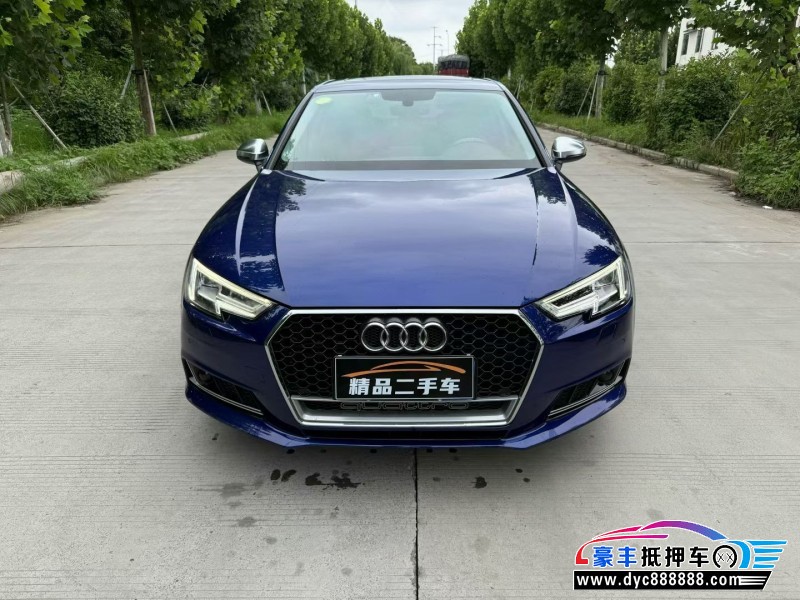 17年奥迪A4L轿车抵押车出售