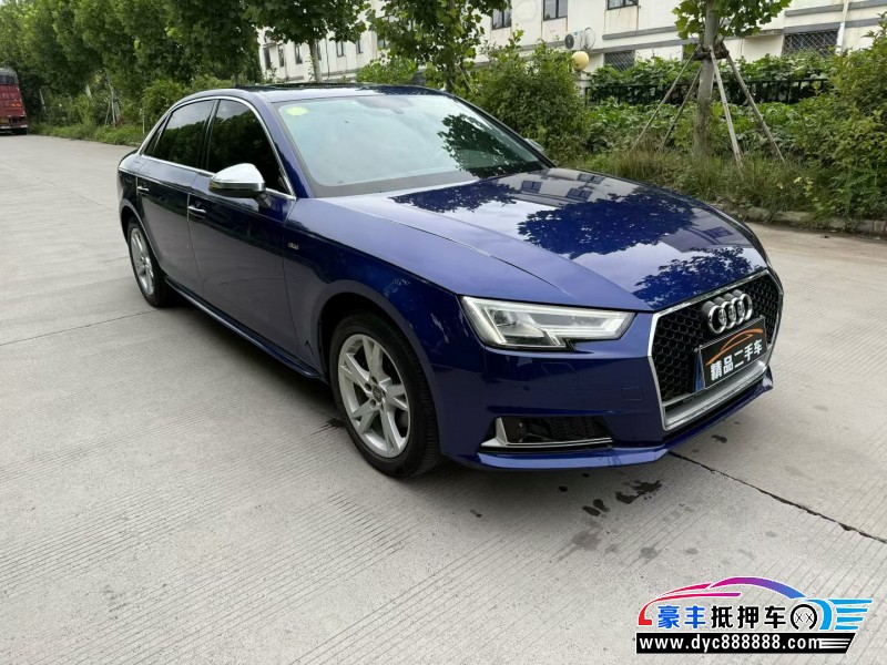 17年奥迪A4L轿车抵押车出售