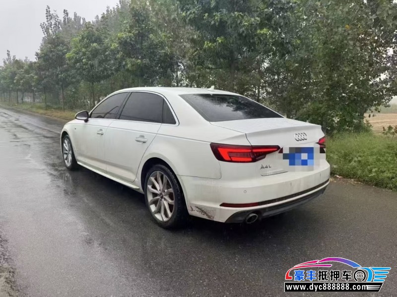 18年奥迪A4L轿车抵押车出售