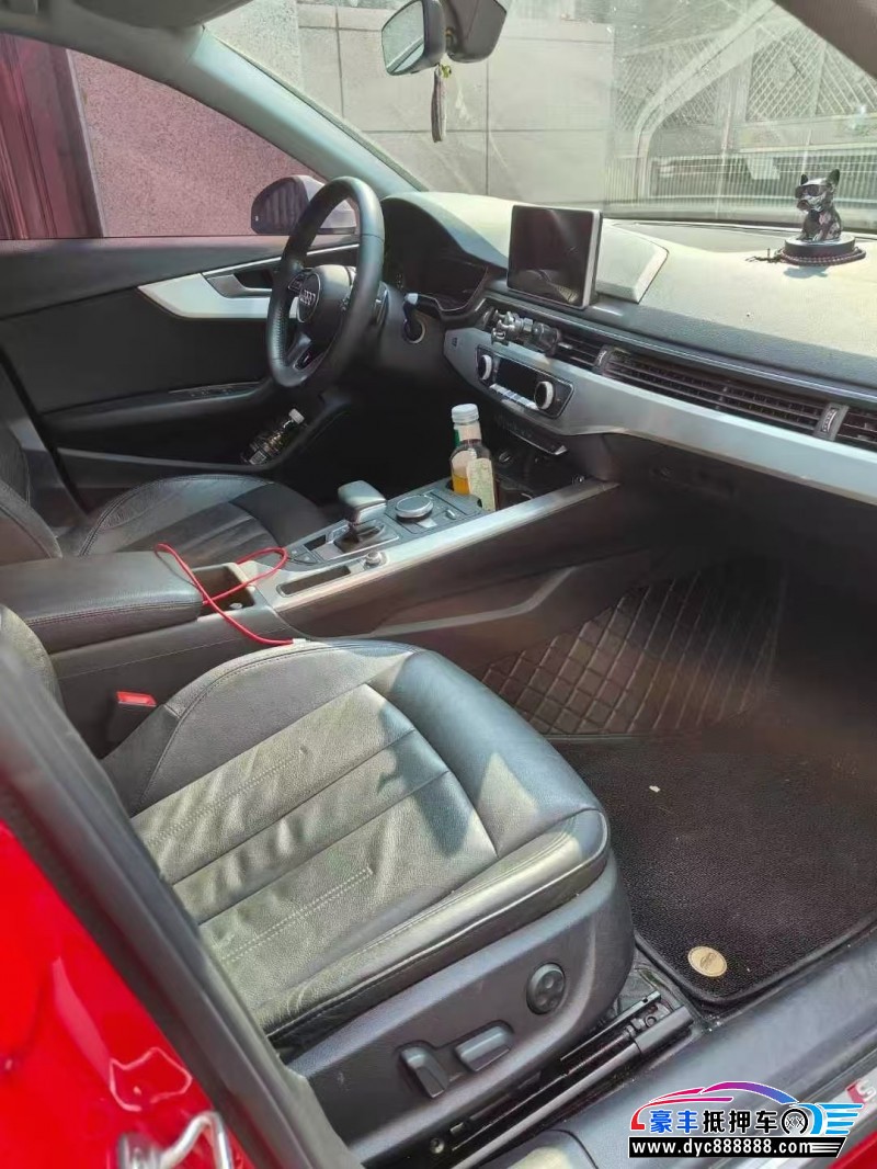 19年奥迪A4L轿车抵押车出售