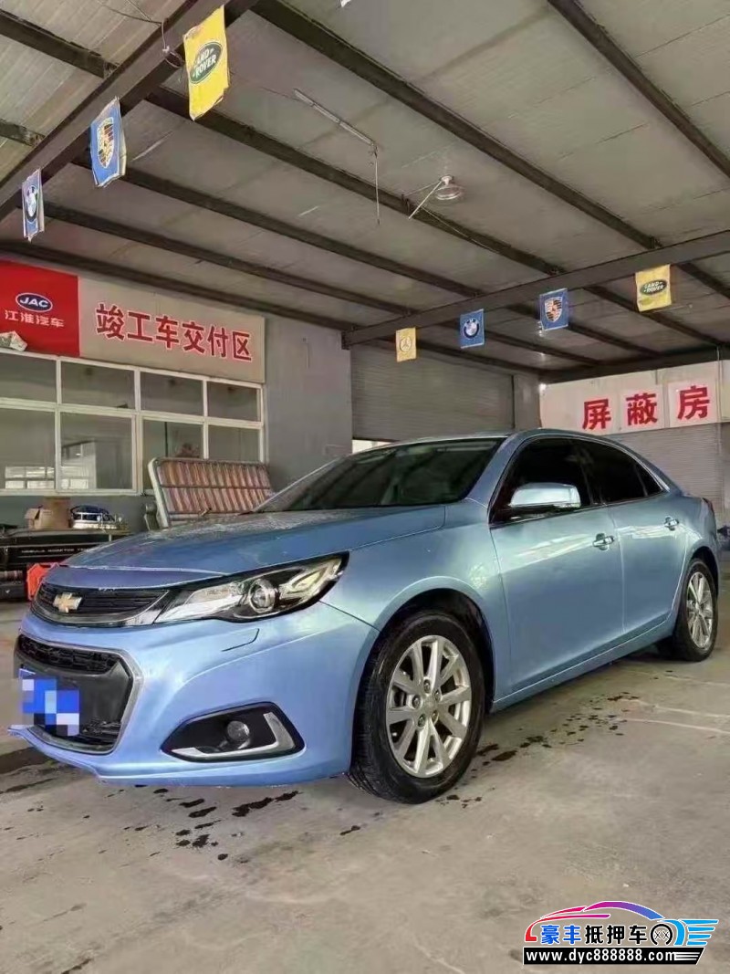 18年雪佛兰迈锐宝轿车抵押车出售