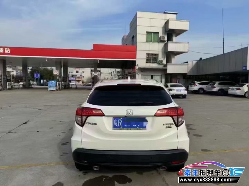 22年本田缤智轿车抵押车出售