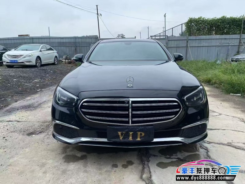 21年奔驰E轿车抵押车出售